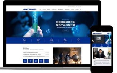 北京網(wǎng)站建設(shè)的規(guī)劃、執(zhí)行與維護策略