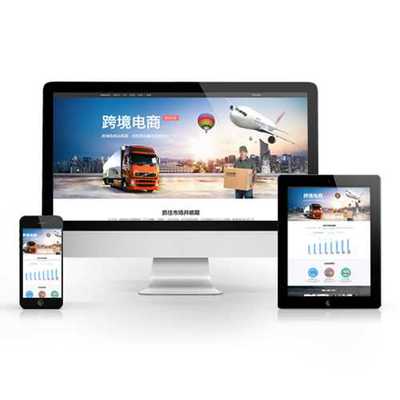 北京網(wǎng)站建設(shè)與設(shè)計 成本、流程與選擇指南